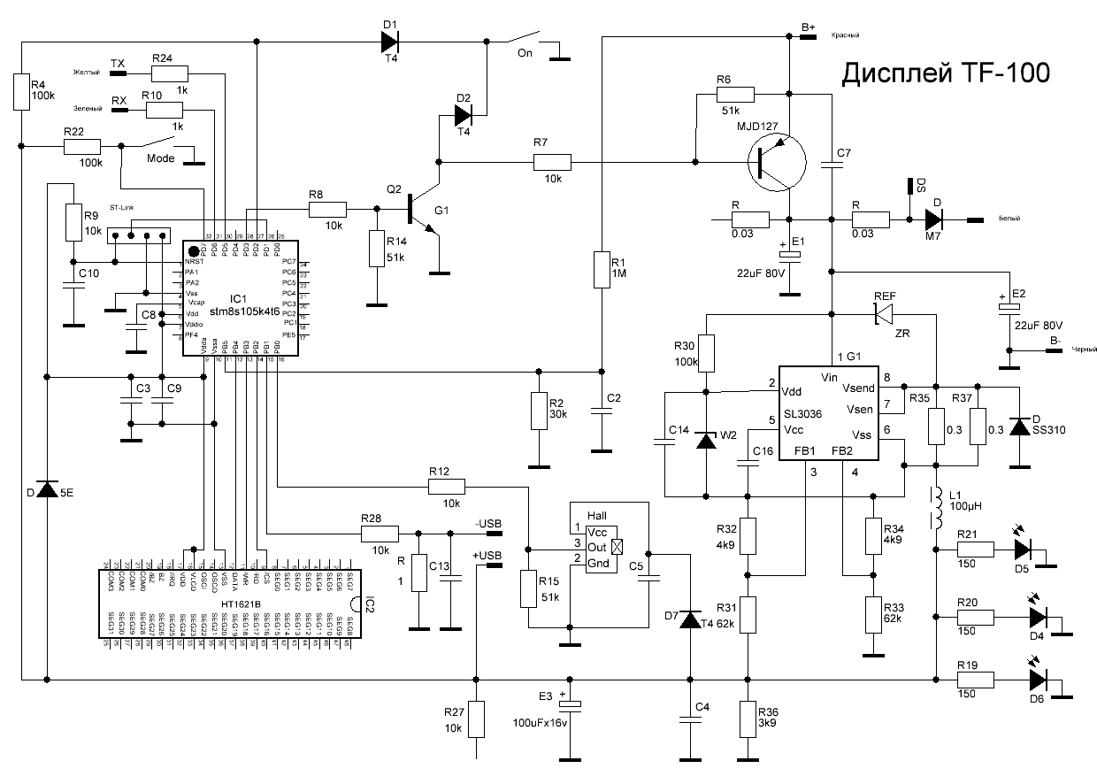принципиальная схема дисплея tf-100